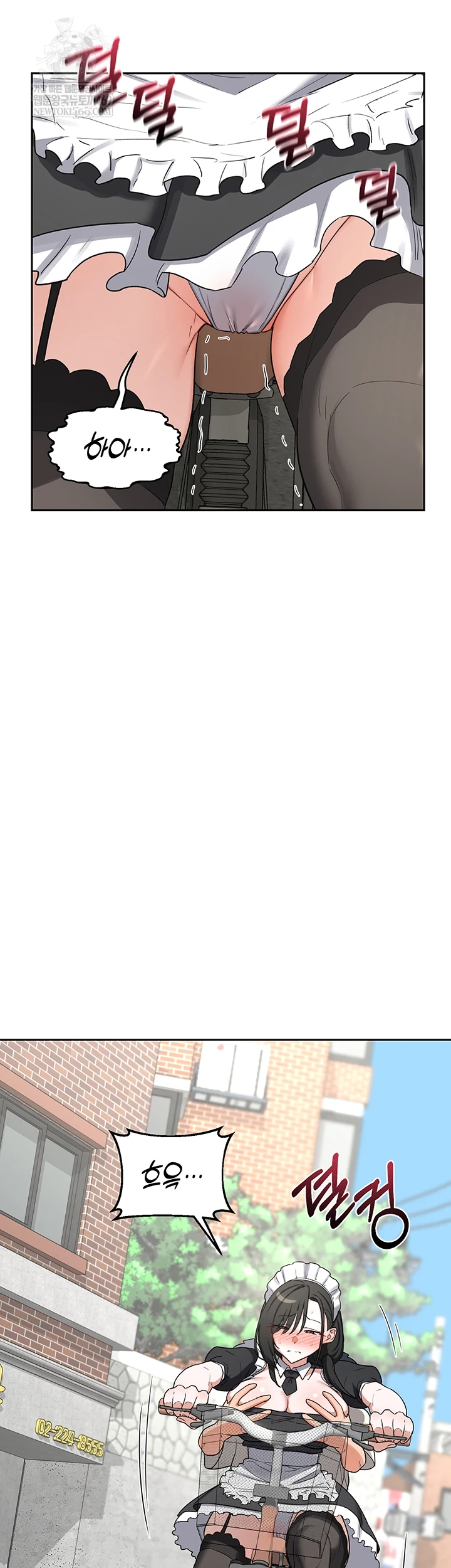 MILF Exchange Plan Raw - Chapter 63 [photo 23] - MangaPorn