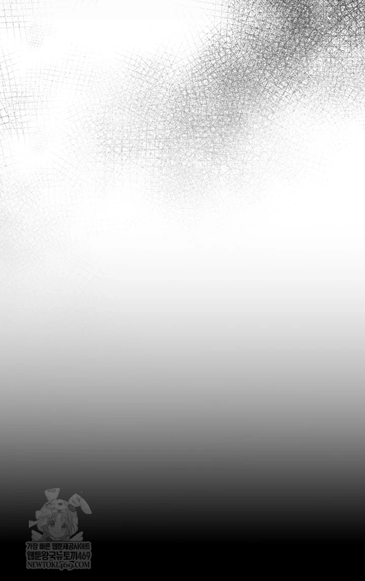 Glorious Homecoming Raw - Chapter 43 [photo 19] - MangaPorn