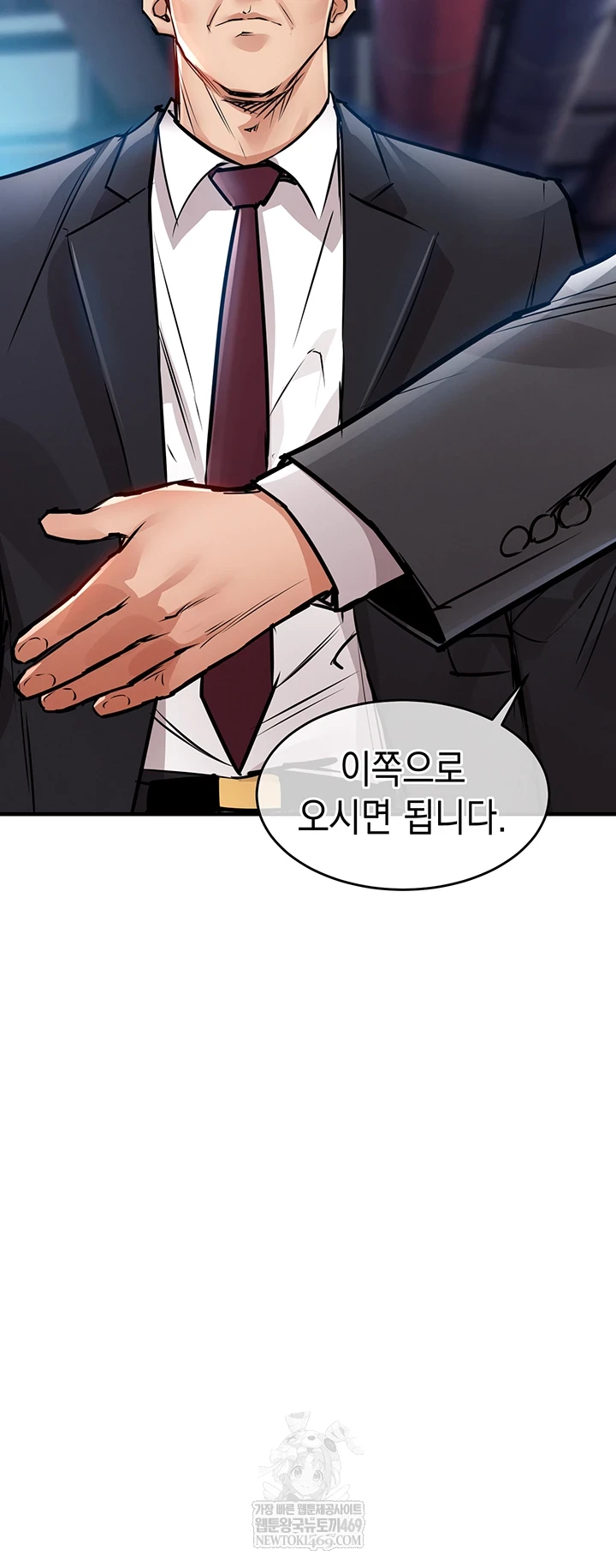 Glorious Homecoming Raw - Chapter 43 [photo 22] - MangaPorn