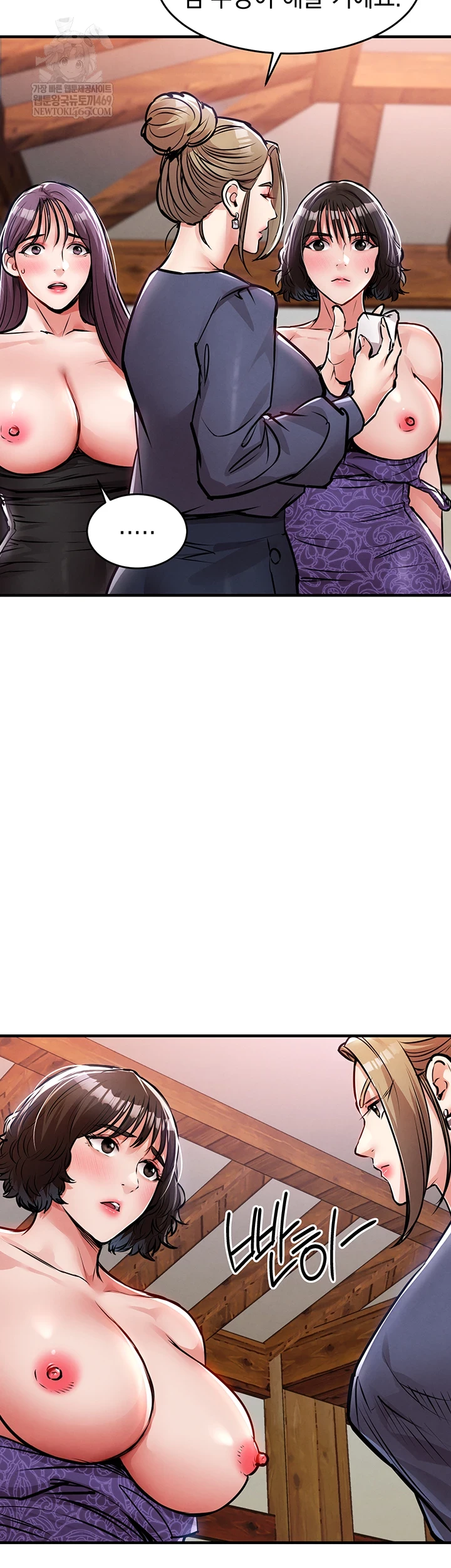 Glorious Homecoming Raw - Chapter 43 [photo 41] - MangaPorn