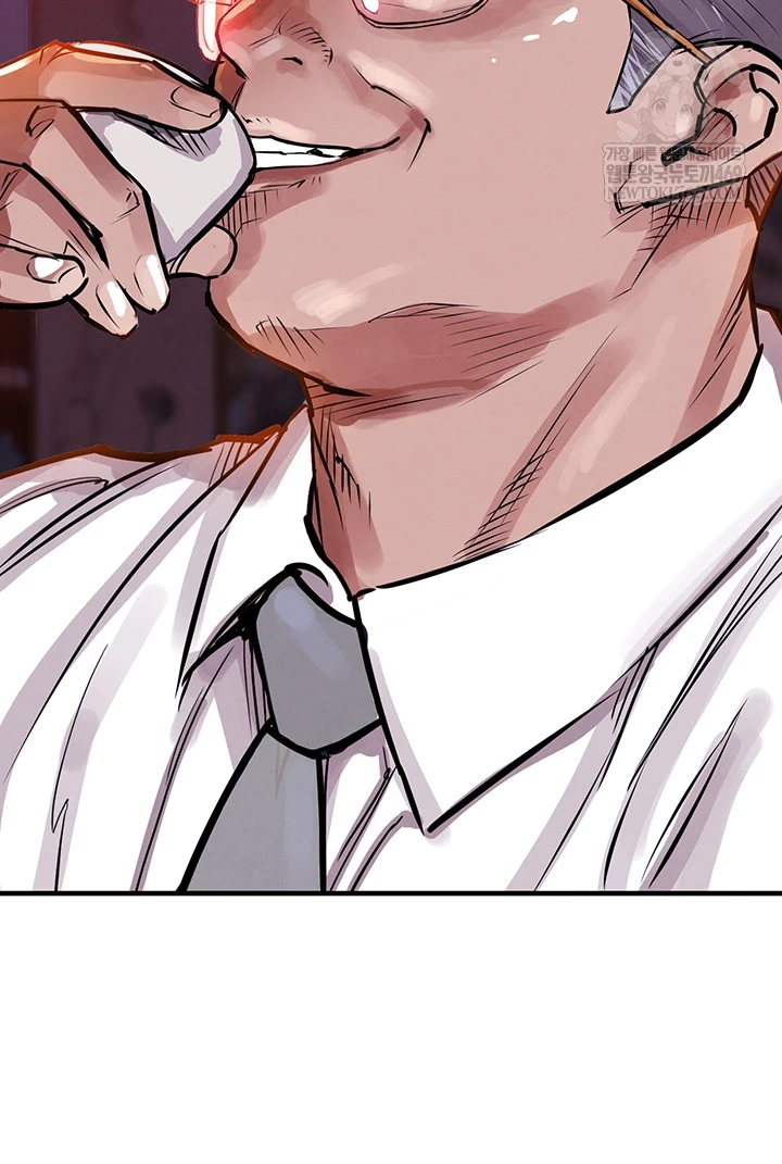 Glorious Homecoming Raw - Chapter 43 [photo 56] - MangaPorn