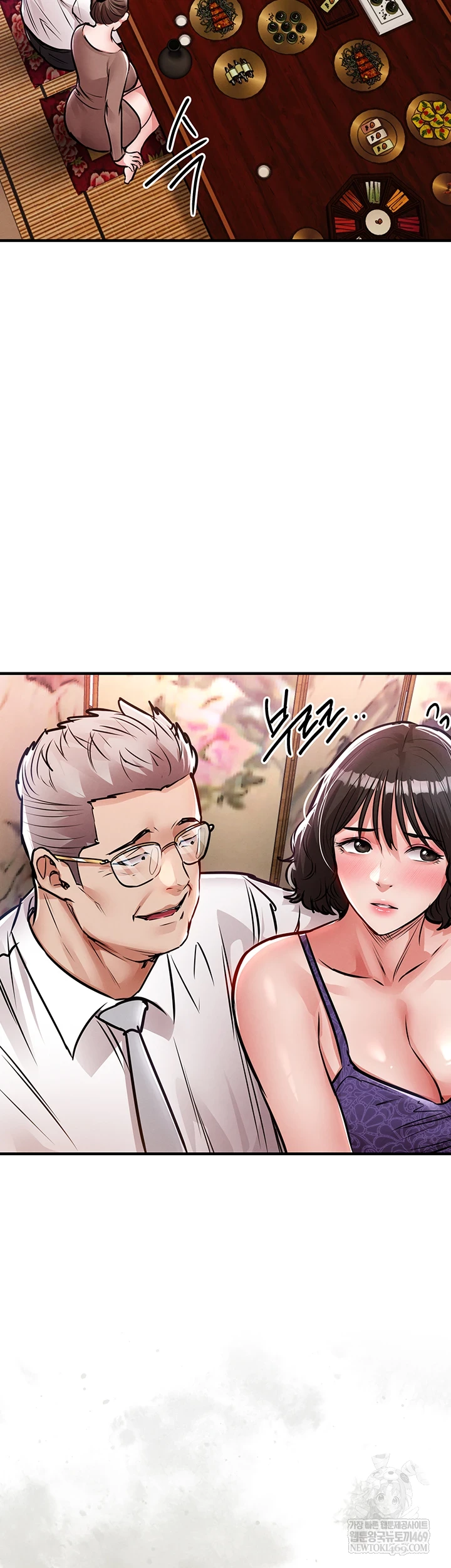 Glorious Homecoming Raw - Chapter 43 [photo 59] - MangaPorn