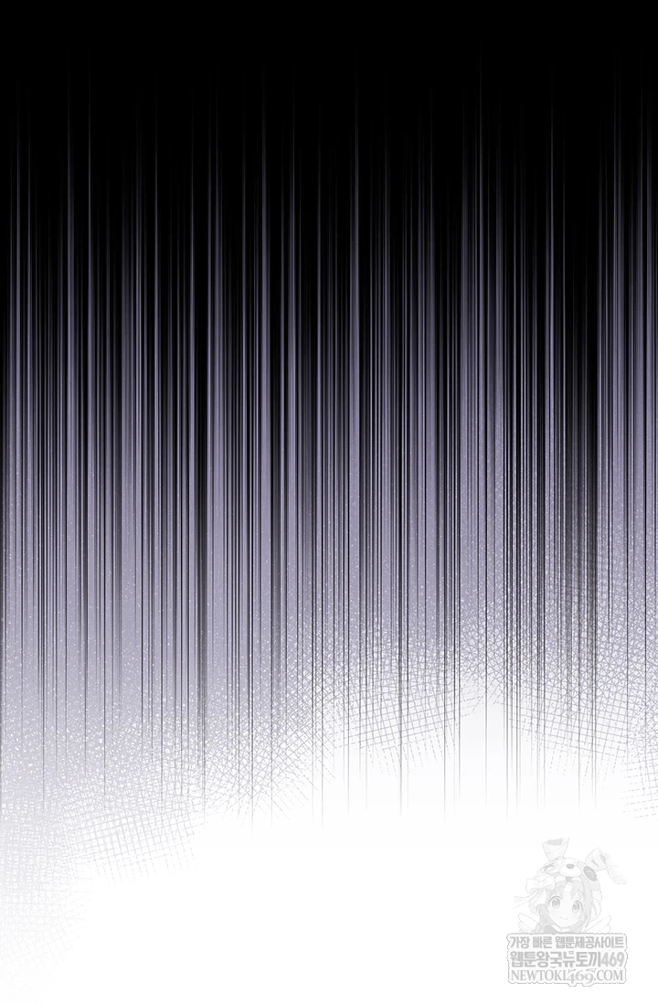 Glorious Homecoming Raw - Chapter 43 [photo 71] - MangaPorn