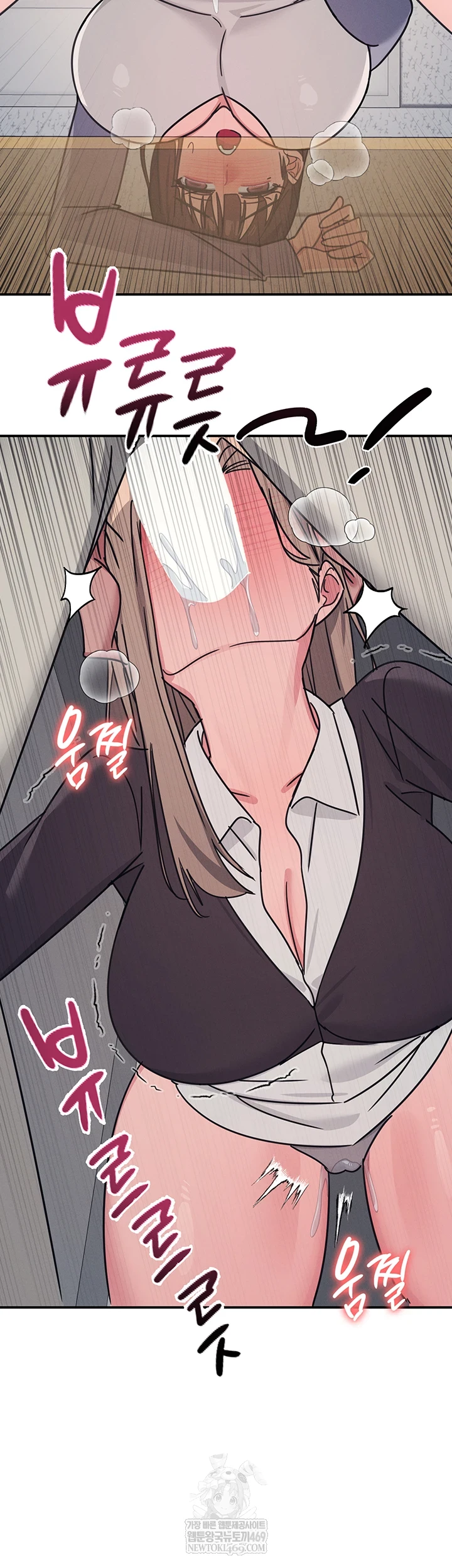 Teacher Yunji Raw - Chapter 36 [photo 20] - MangaPorn