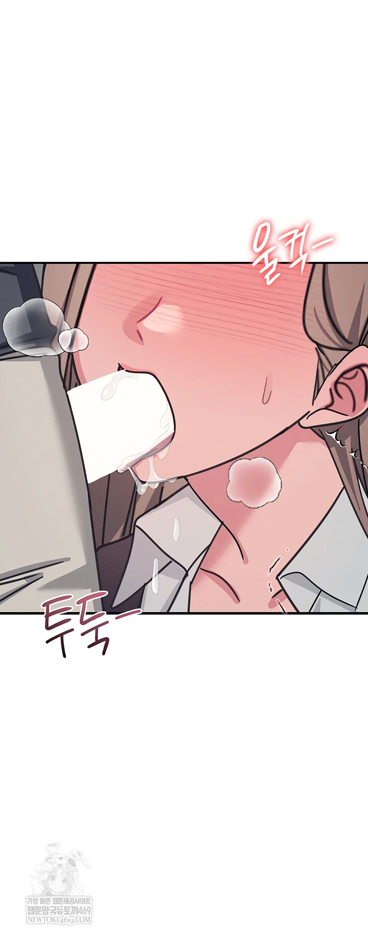 Teacher Yunji Raw - Chapter 36 [photo 21] - MangaPorn