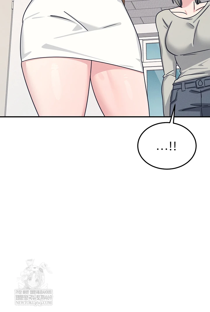 Teacher Yunji Raw - Chapter 36 [photo 38] - MangaPorn