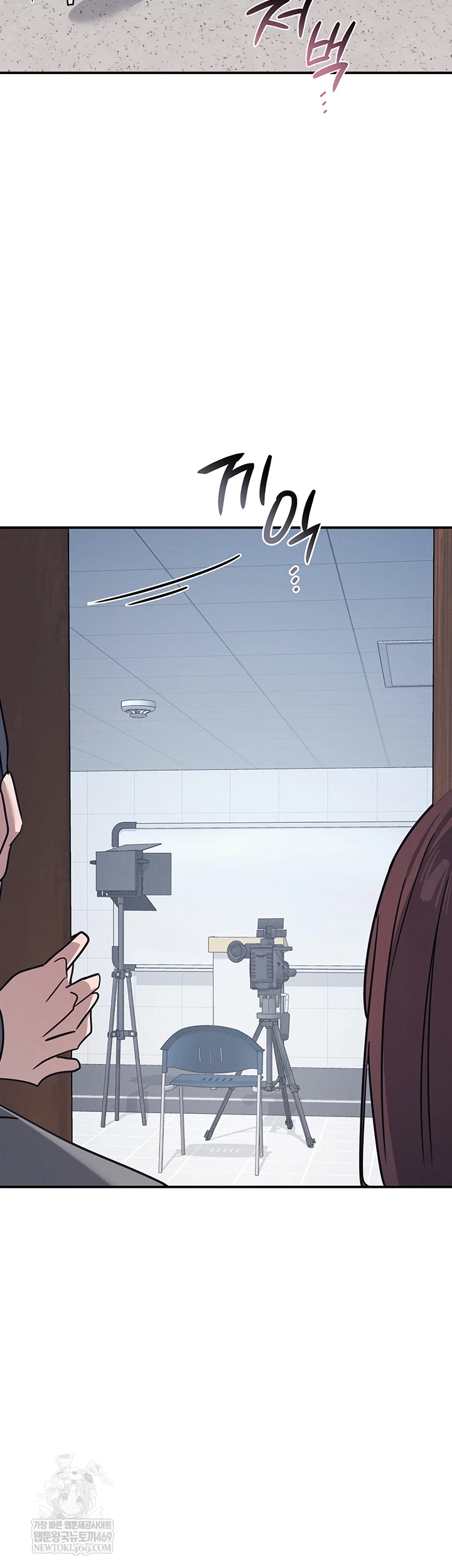 Teacher Yunji Raw - Chapter 36 [photo 52] - MangaPorn