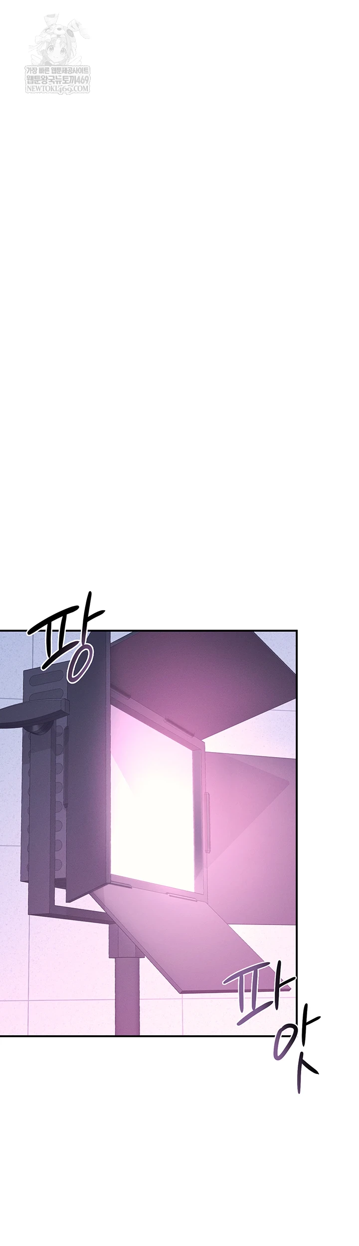 Teacher Yunji Raw - Chapter 36 [photo 59] - MangaPorn