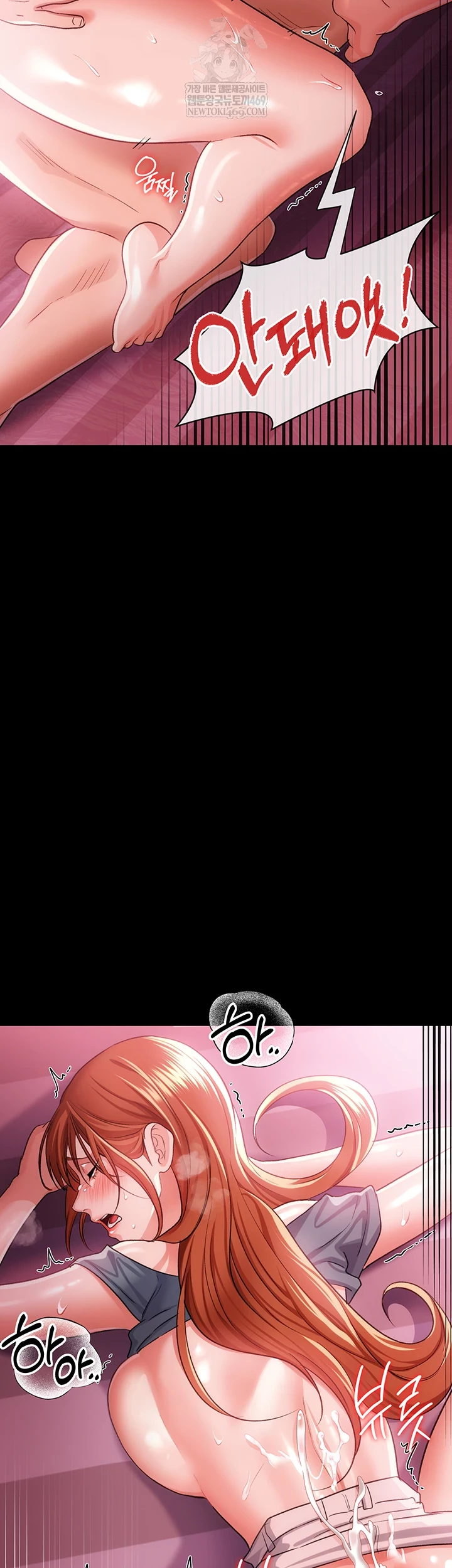 A Dangerous Deal and The Girl Next Door Raw - Chapter 40 [photo 36] - MangaPorn