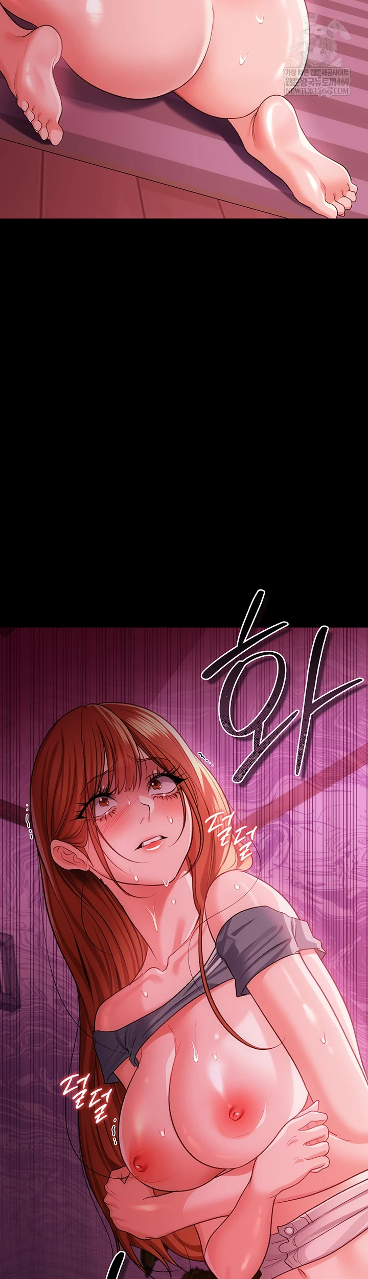 A Dangerous Deal and The Girl Next Door Raw - Chapter 40 [photo 47] - MangaPorn