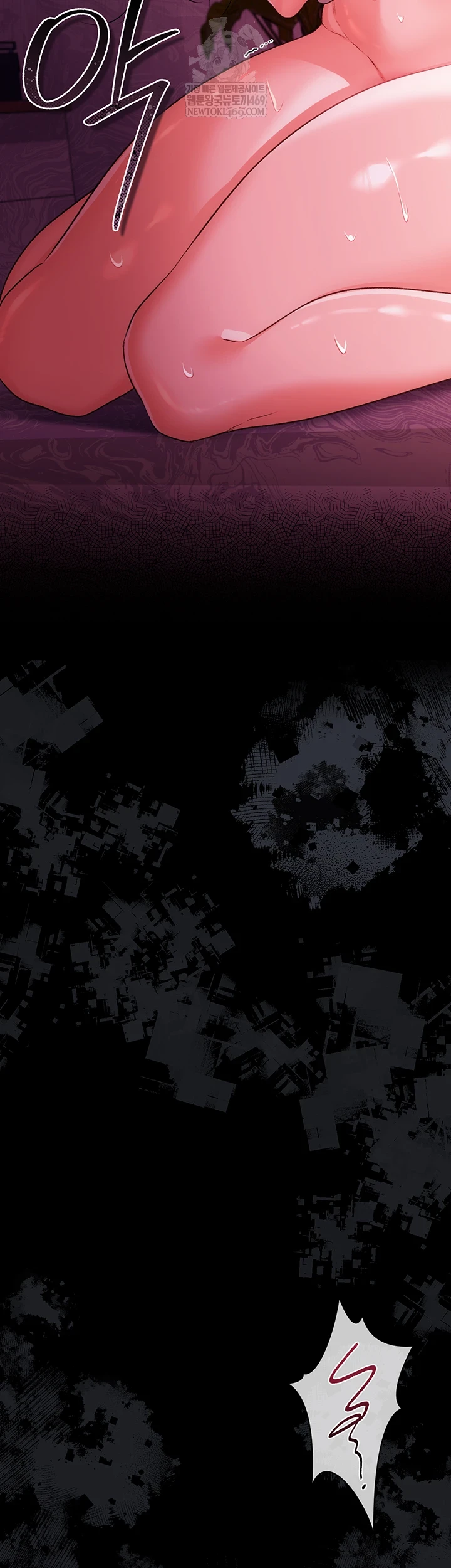 A Dangerous Deal and The Girl Next Door Raw - Chapter 40 [photo 48] - MangaPorn