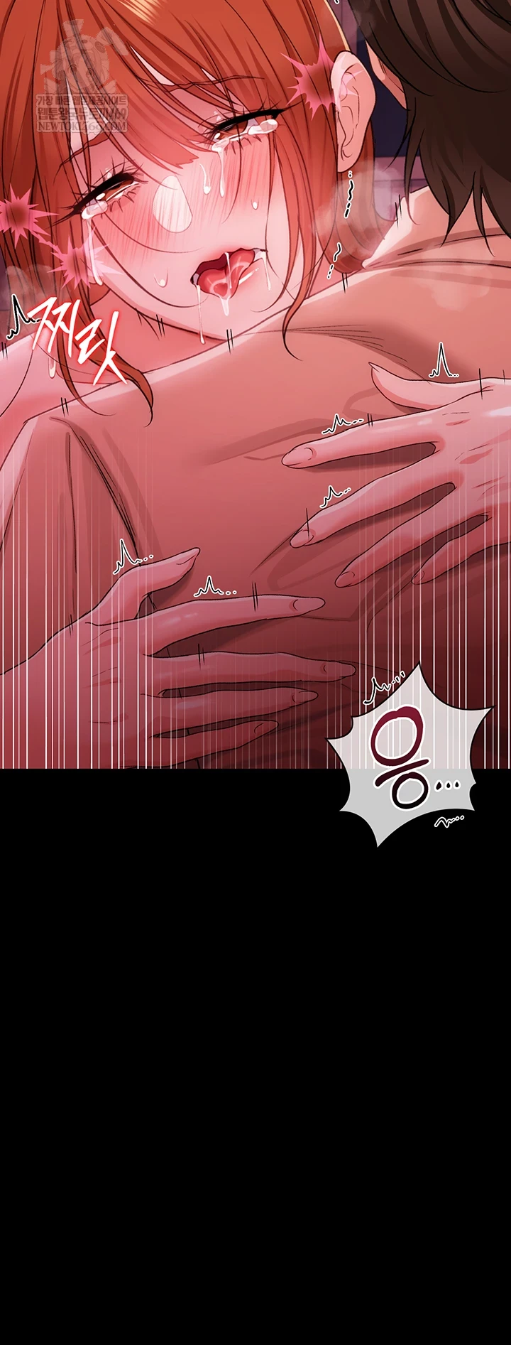 A Dangerous Deal and The Girl Next Door Raw - Chapter 40 [photo 51] - MangaPorn