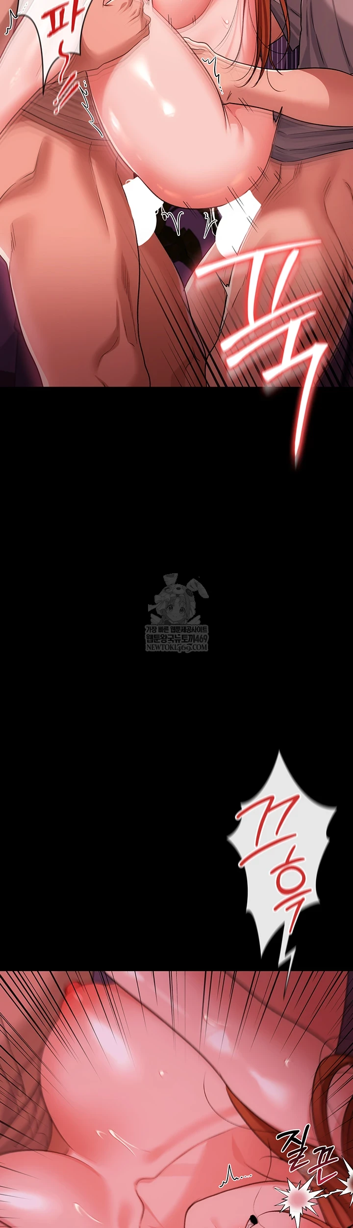 A Dangerous Deal and The Girl Next Door Raw - Chapter 40 [photo 66] - MangaPorn