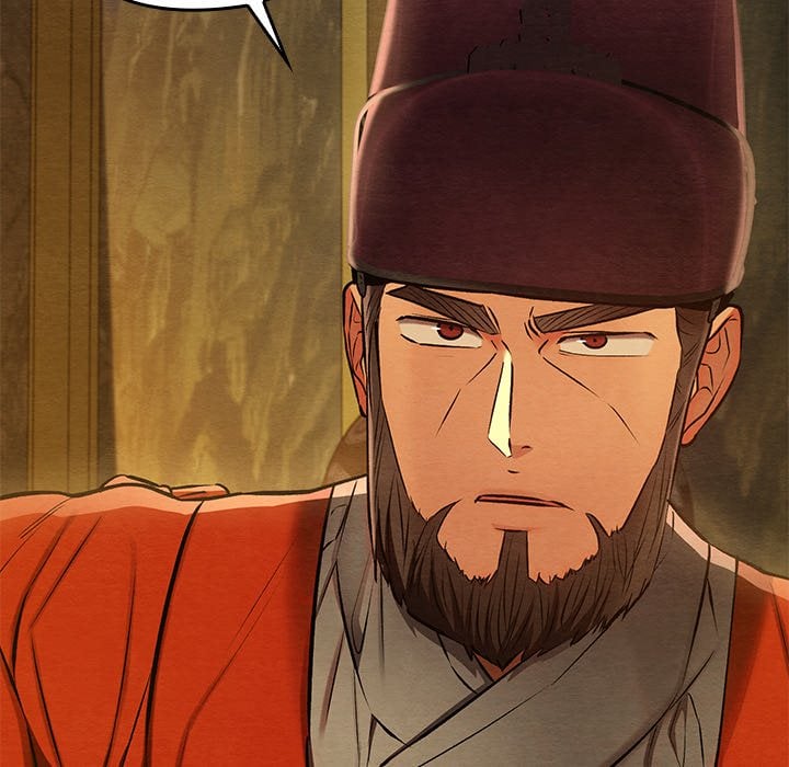 Master of Intimacy (Uncensored) - Chapter 40 [photo 100] - MangaPorn