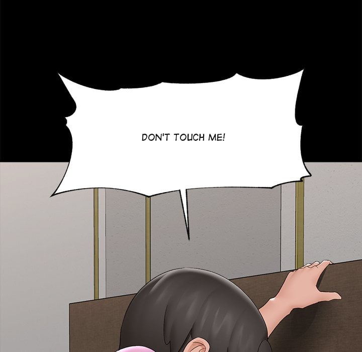 Hypnotist Security Guard (Uncensored) - Chapter 39 [photo 104] - MangaPorn