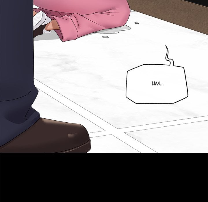 Hypnotist Security Guard (Uncensored) - Chapter 39 [photo 109] - MangaPorn