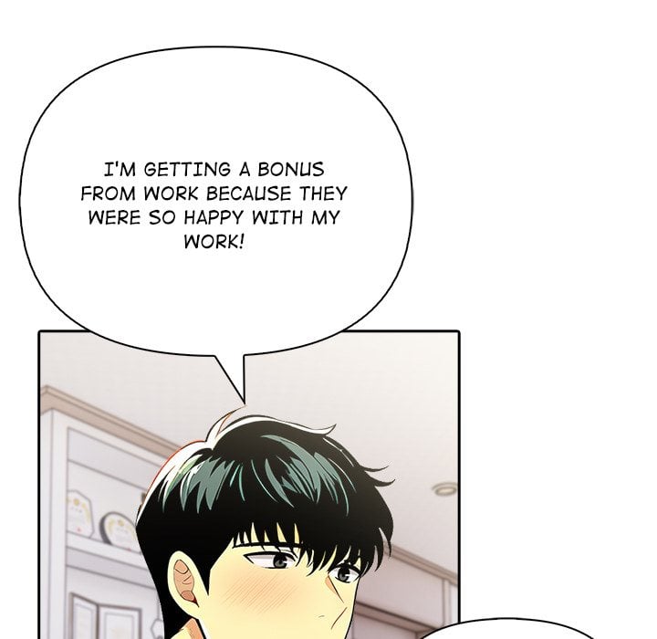 A Lucrative Affair - Chapter 12 [photo 12] - MangaPorn