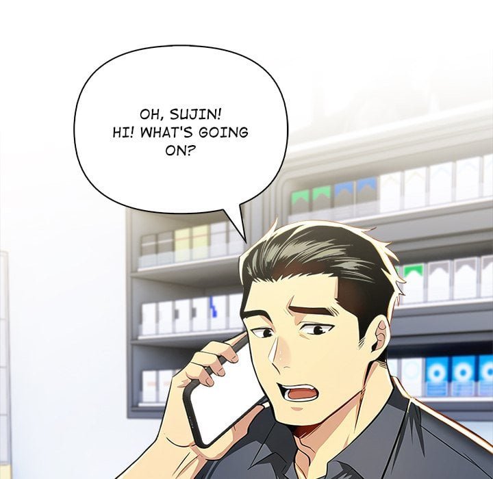 A Lucrative Affair - Chapter 12 [photo 131] - MangaPorn