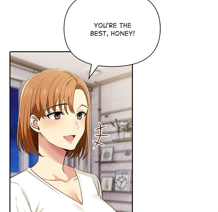A Lucrative Affair - Chapter 12 [photo 17] - MangaPorn