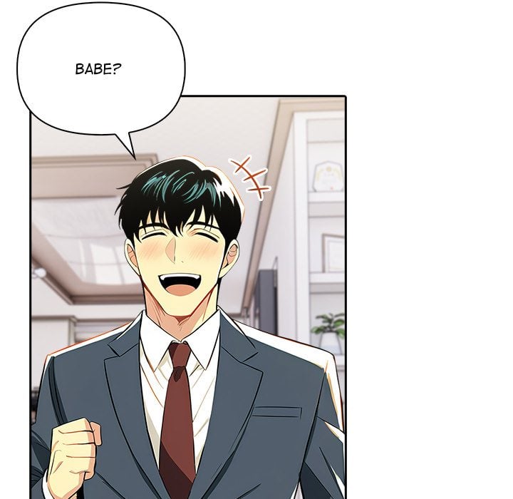 A Lucrative Affair - Chapter 12 [photo 8] - MangaPorn