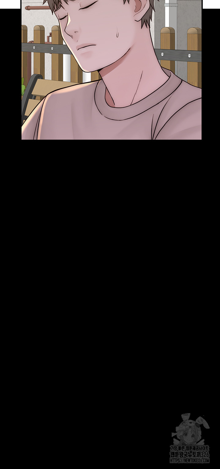 Addicted to My Mother Raw - Chapter 35 [photo 52] - MangaPorn