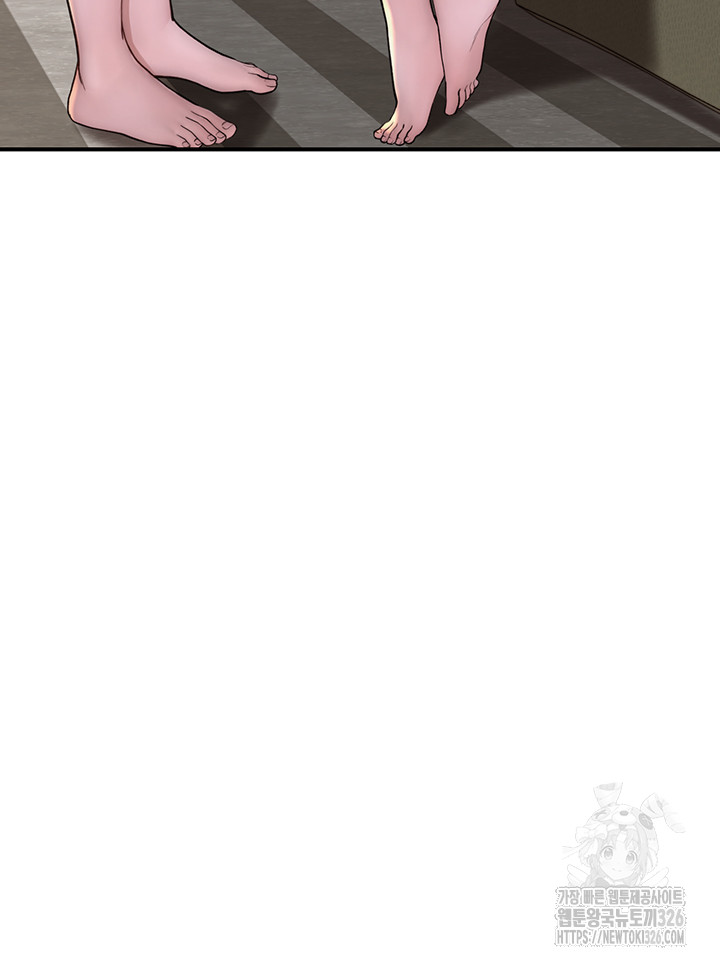 Addicted to My Mother Raw - Chapter 35 [photo 6] - MangaPorn