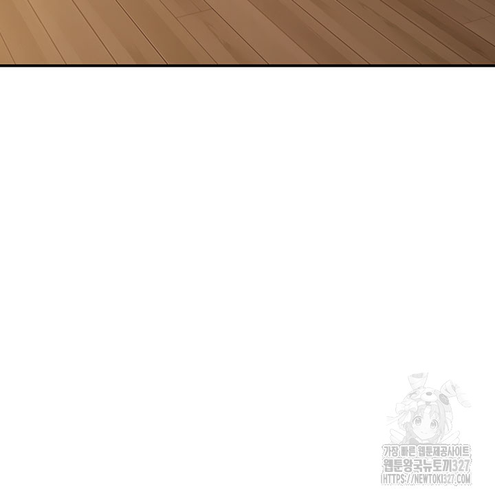 Addicted to My Mother Raw - Chapter 36 [photo 11] - MangaPorn