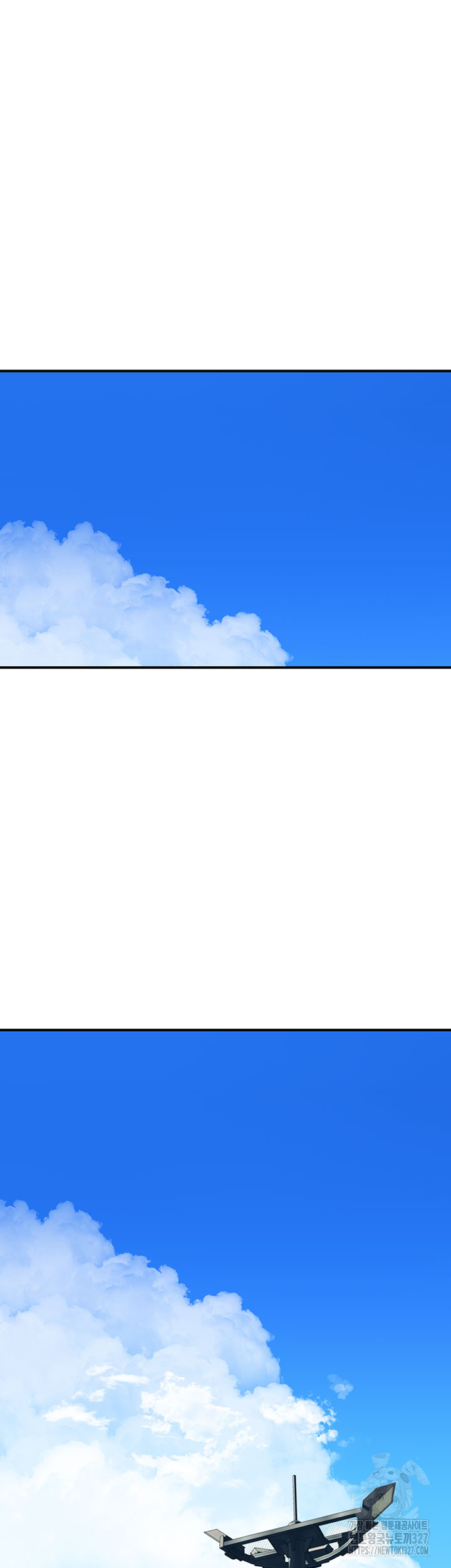 Addicted to My Mother Raw - Chapter 36 [photo 13] - MangaPorn