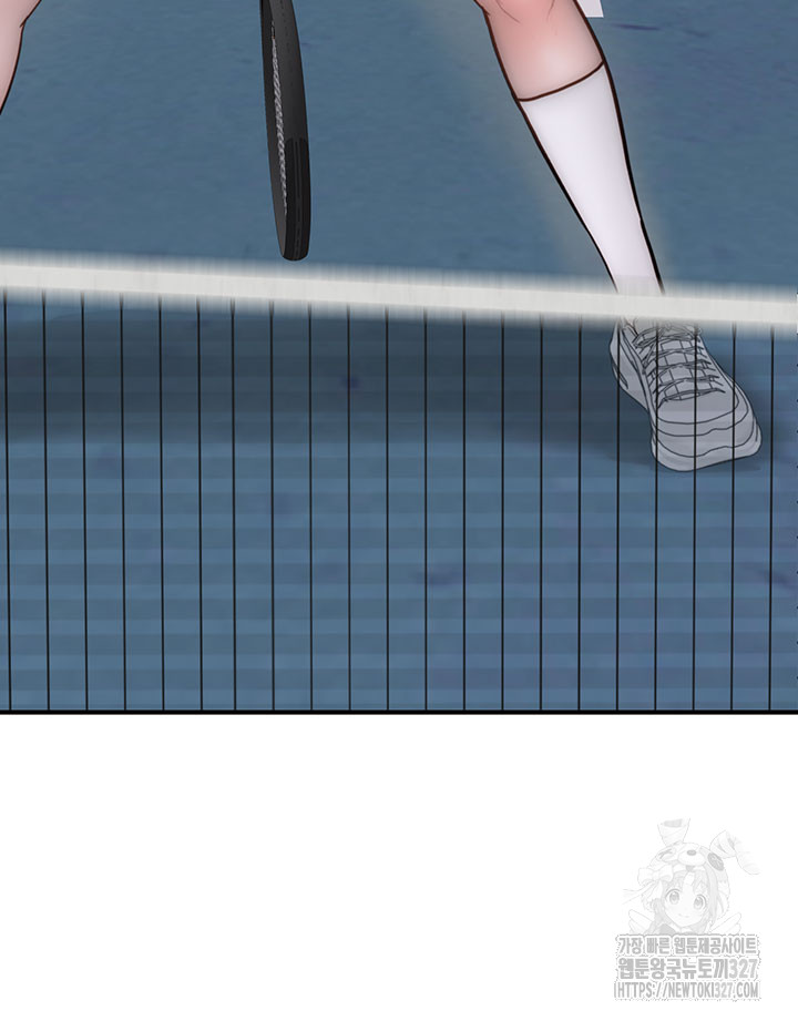 Addicted to My Mother Raw - Chapter 36 [photo 15] - MangaPorn