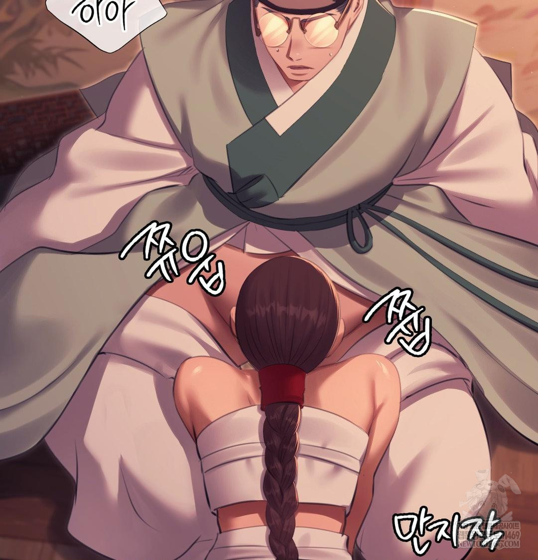 Madam Raw - Chapter 171 [photo 11] - MangaPorn