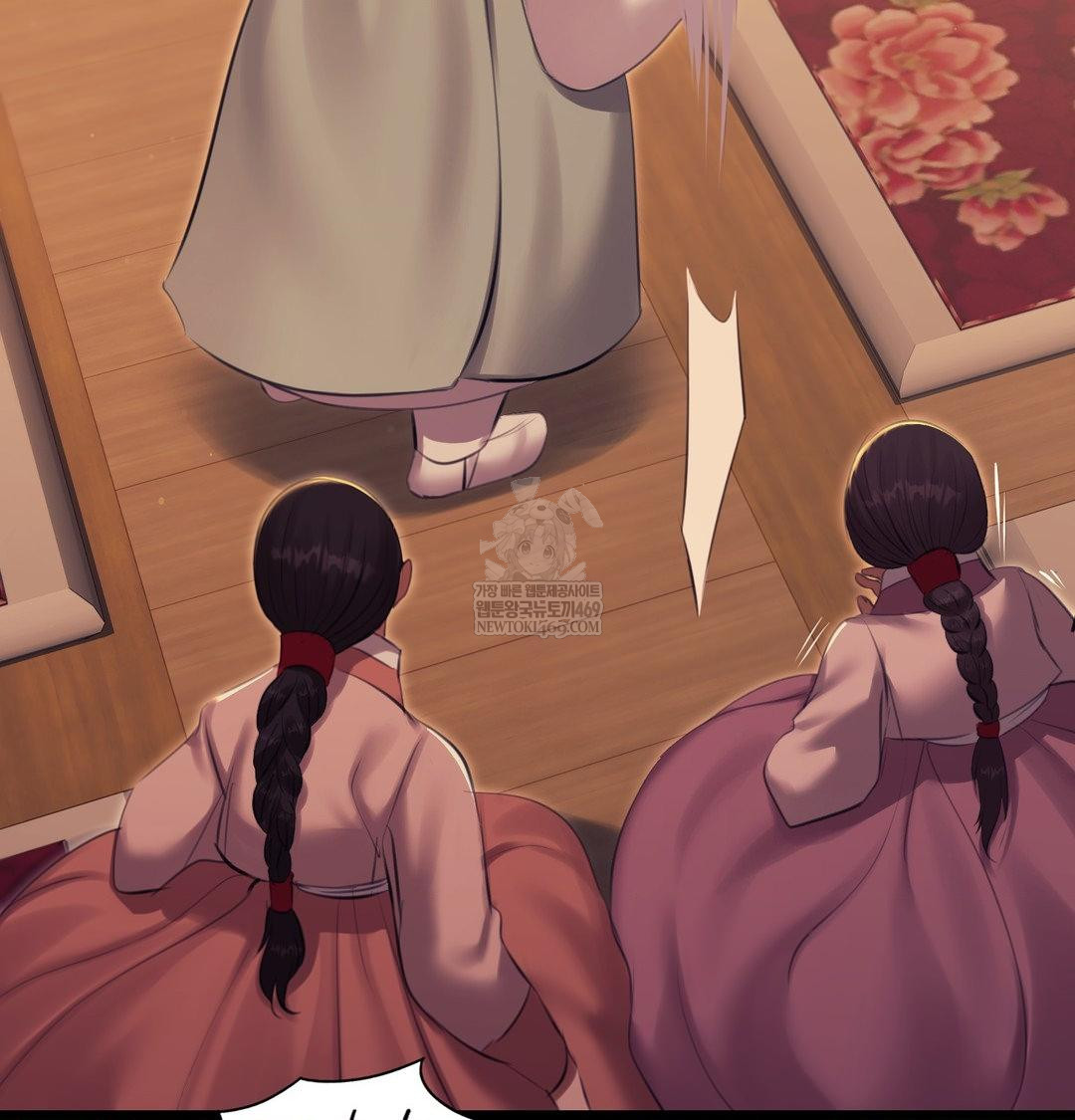 Madam Raw - Chapter 171 [photo 115] - MangaPorn