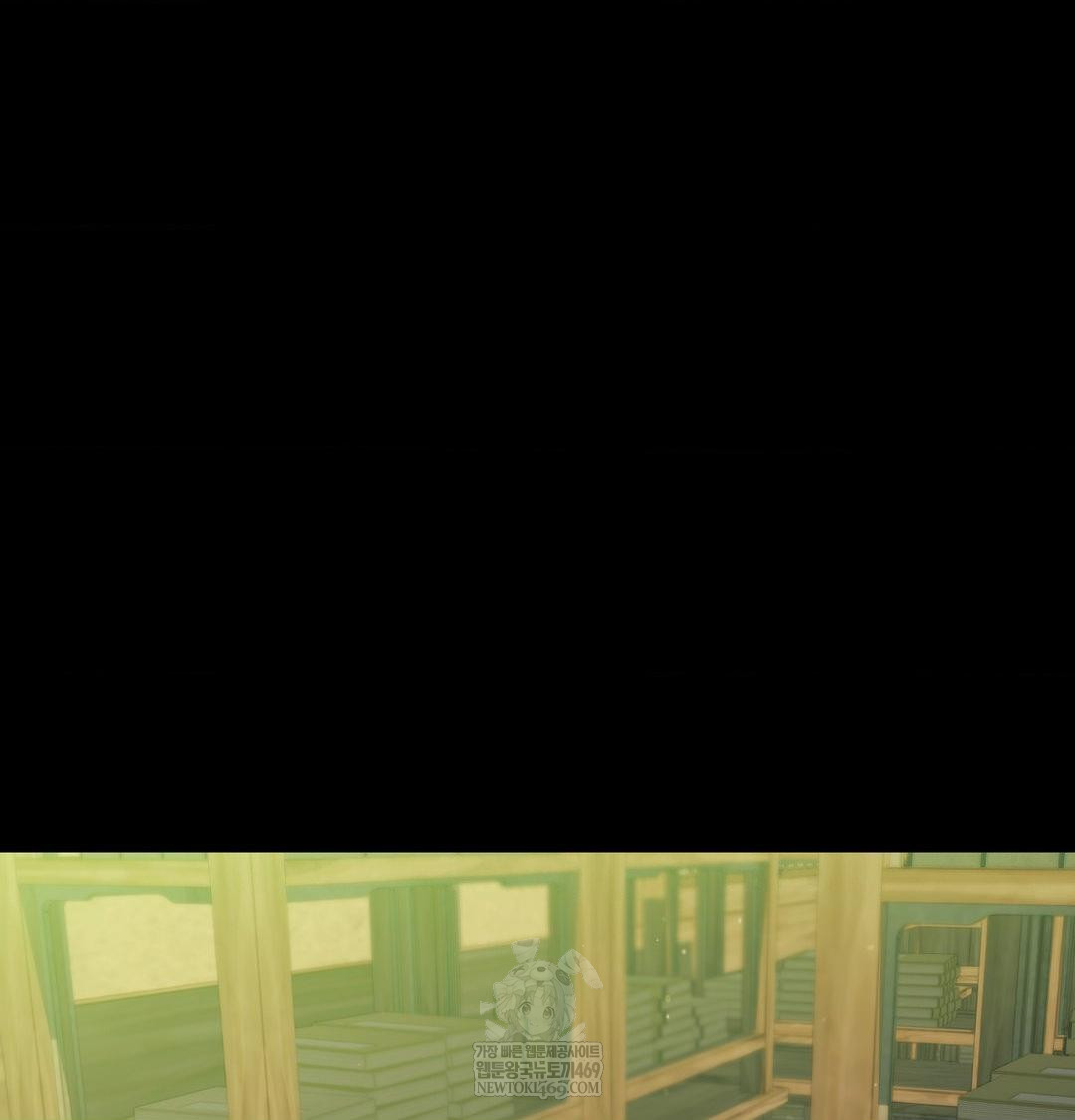 Madam Raw - Chapter 171 [photo 125] - MangaPorn