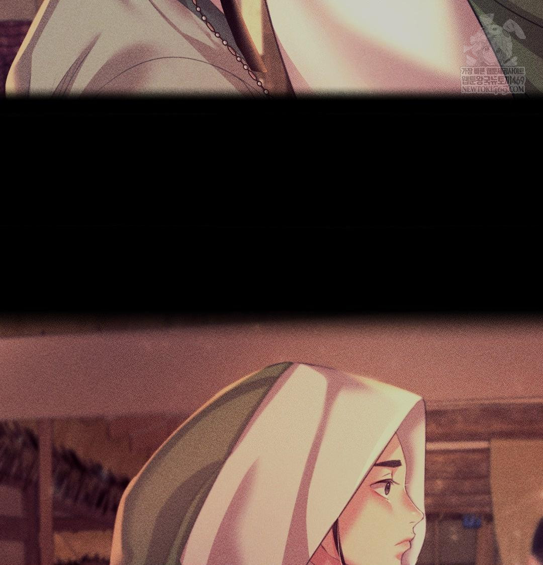 Madam Raw - Chapter 171 [photo 15] - MangaPorn