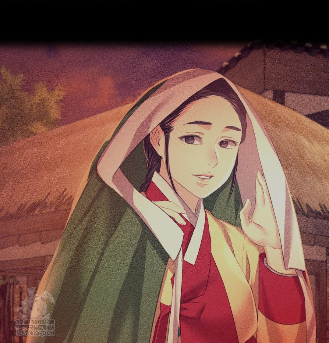 Madam Raw - Chapter 171 [photo 17] - MangaPorn