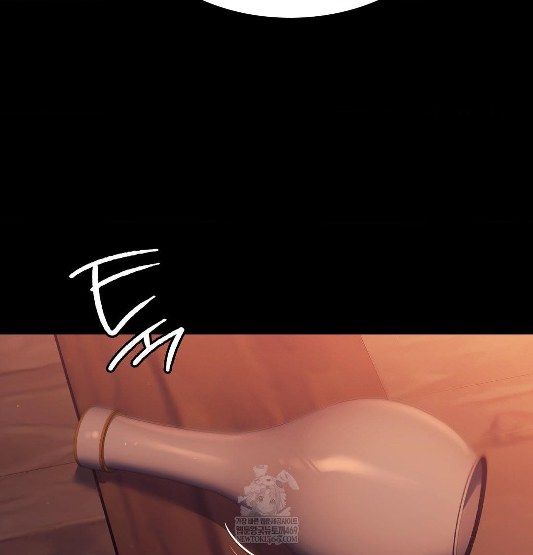 Madam Raw - Chapter 171 [photo 28] - MangaPorn