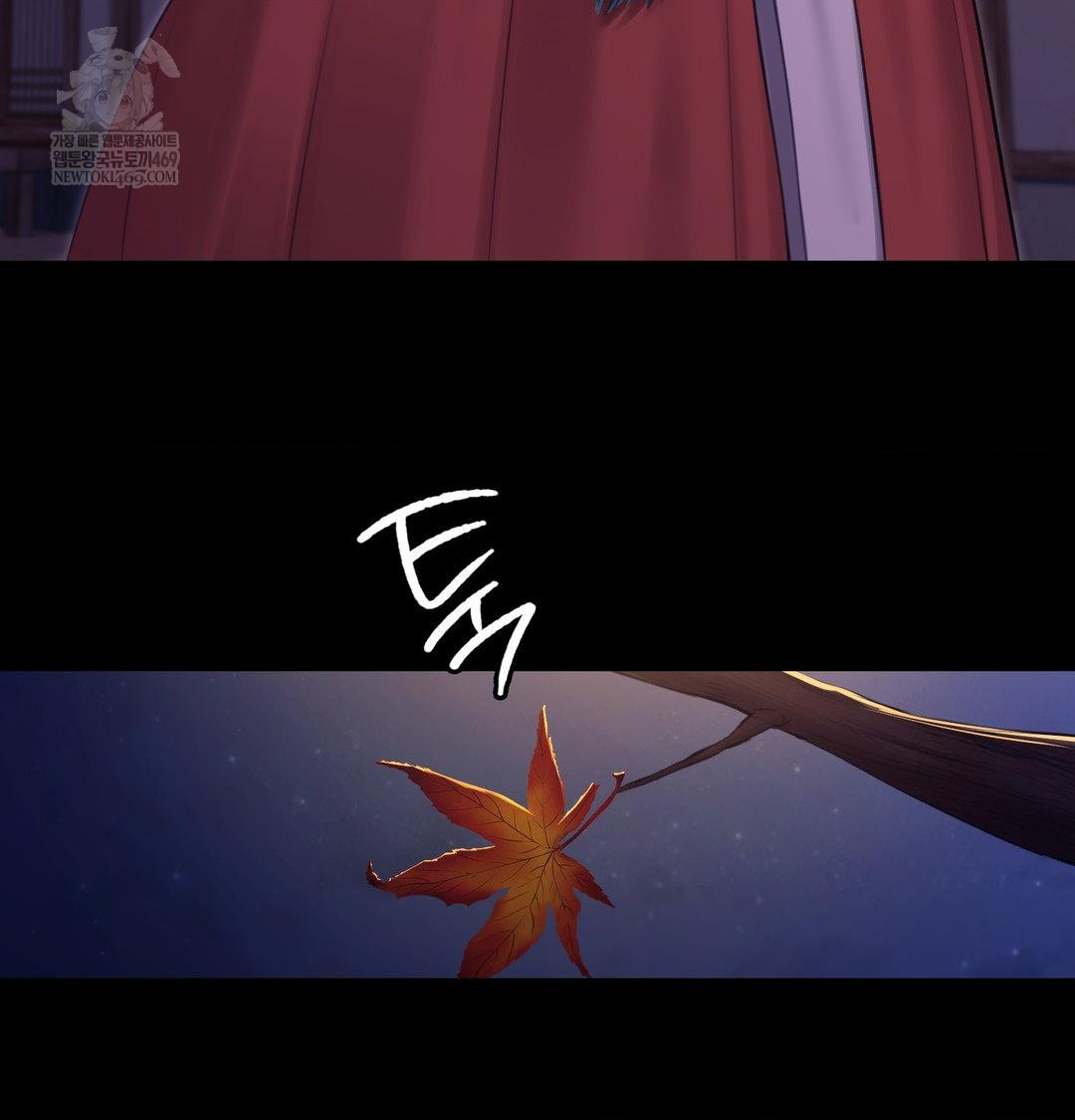 Madam Raw - Chapter 171 [photo 61] - MangaPorn