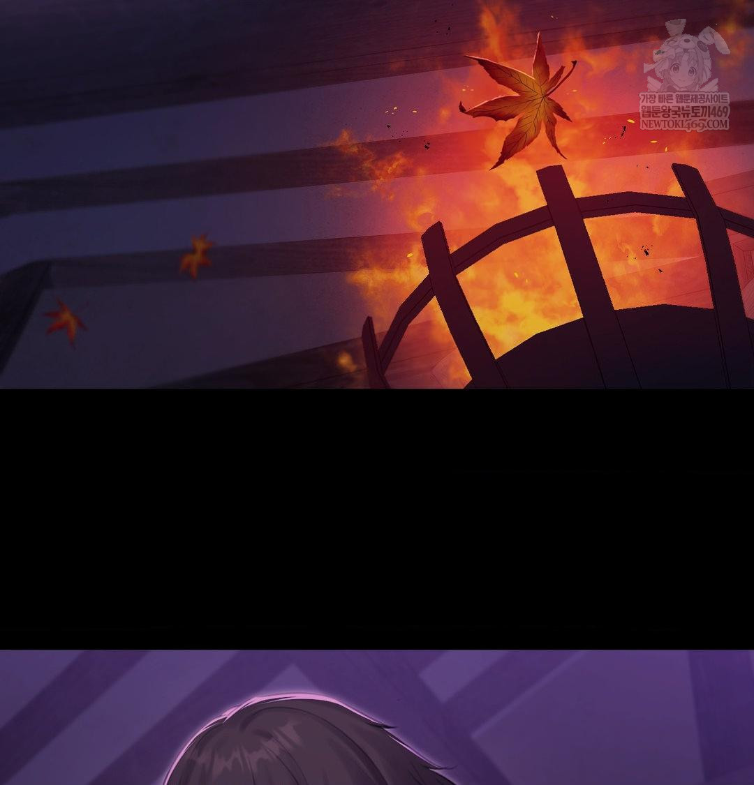 Madam Raw - Chapter 171 [photo 66] - MangaPorn