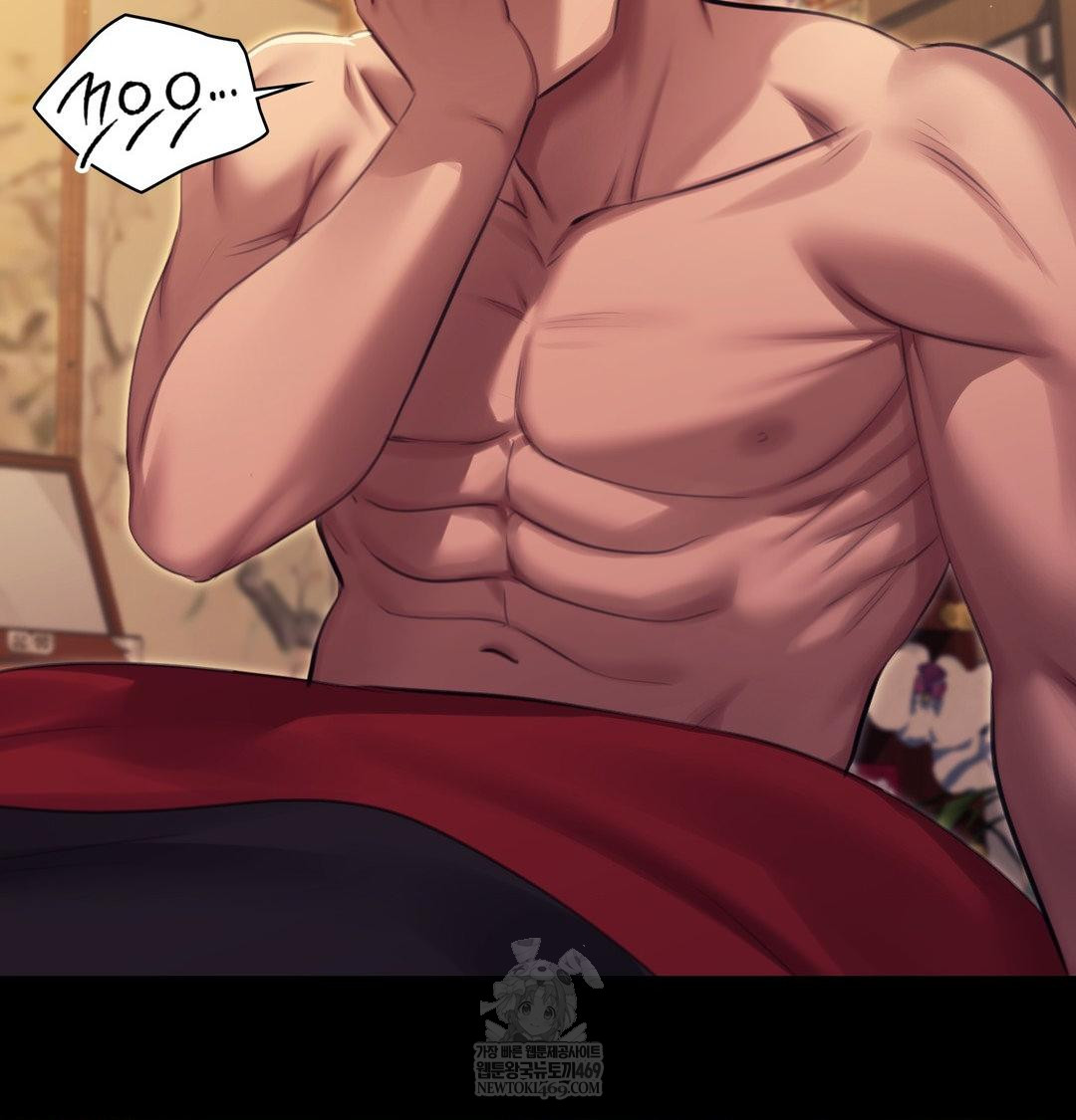 Madam Raw - Chapter 171 [photo 76] - MangaPorn