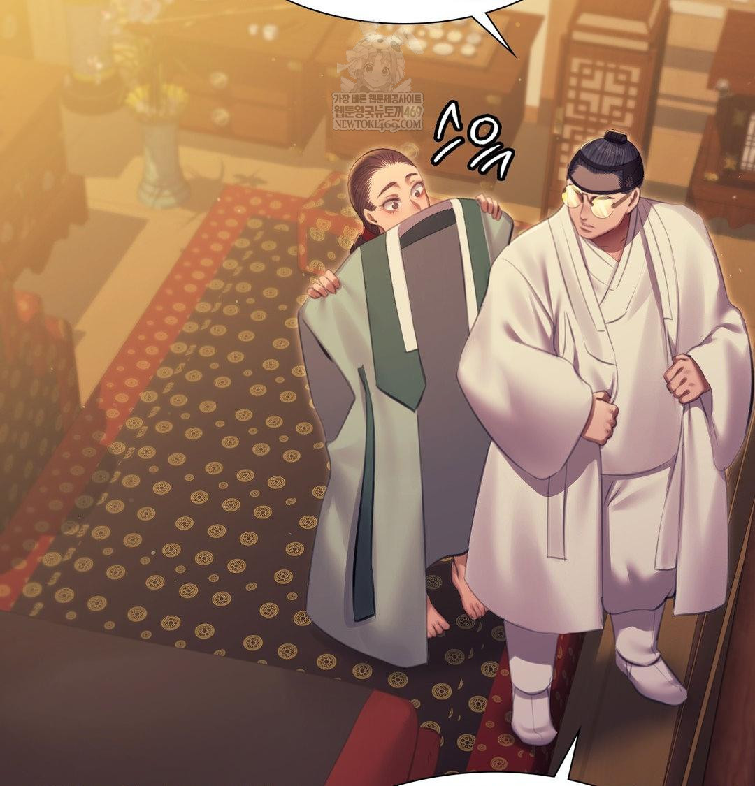 Madam Raw - Chapter 171 [photo 84] - MangaPorn