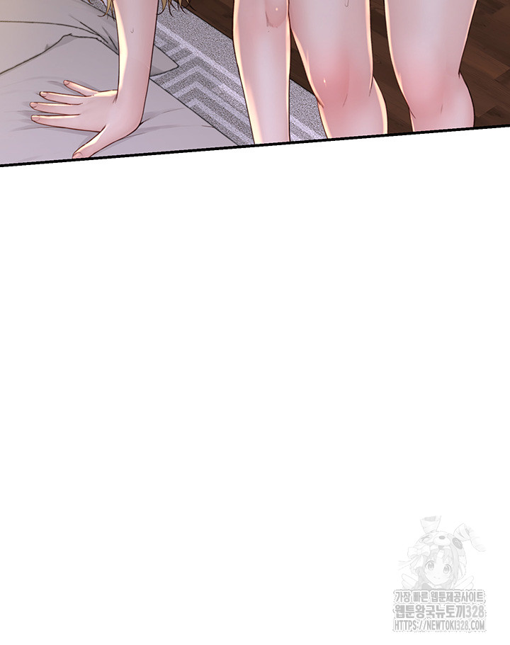 Addicted to My Mother Raw - Chapter 37 [photo 16] - MangaPorn