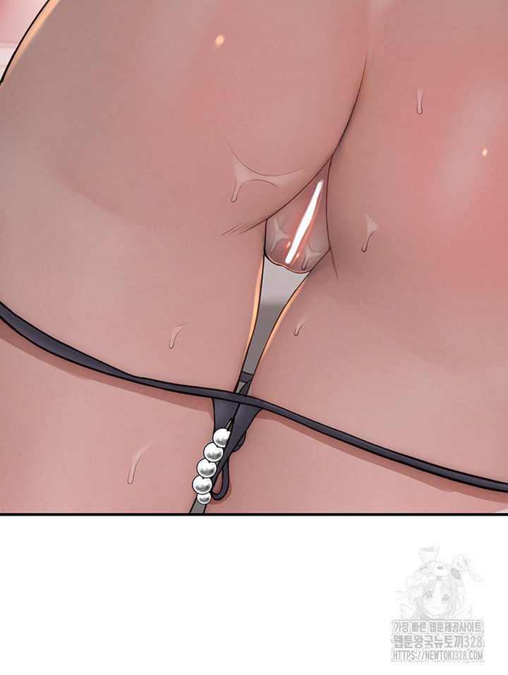 Addicted to My Mother Raw - Chapter 37 [photo 19] - MangaPorn