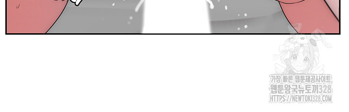 Addicted to My Mother Raw - Chapter 37 [photo 51] - MangaPorn