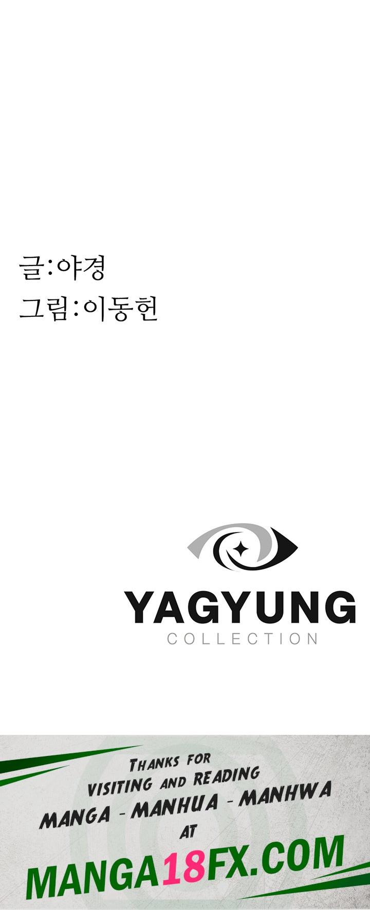 Addicted to My Mother Raw - Chapter 37 [photo 65] - MangaPorn