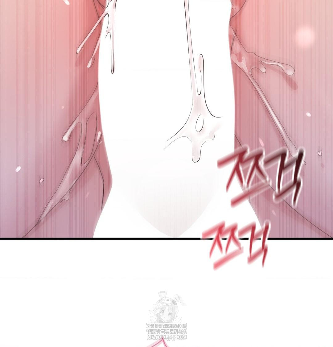 That Kind of Thing Happened Raw - Chapter 49 [photo 111] - MangaPorn