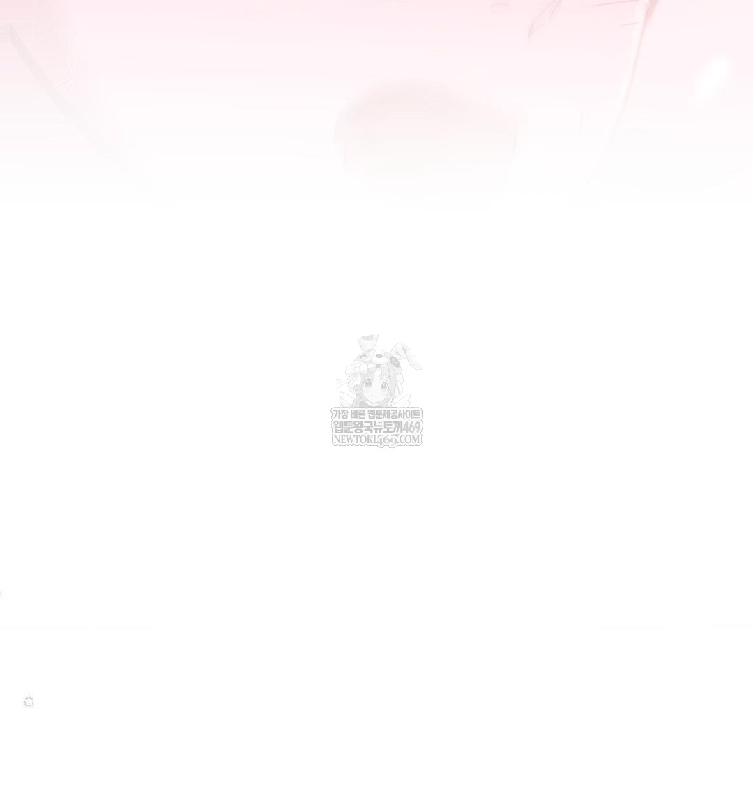 That Kind of Thing Happened Raw - Chapter 49 [photo 116] - MangaPorn