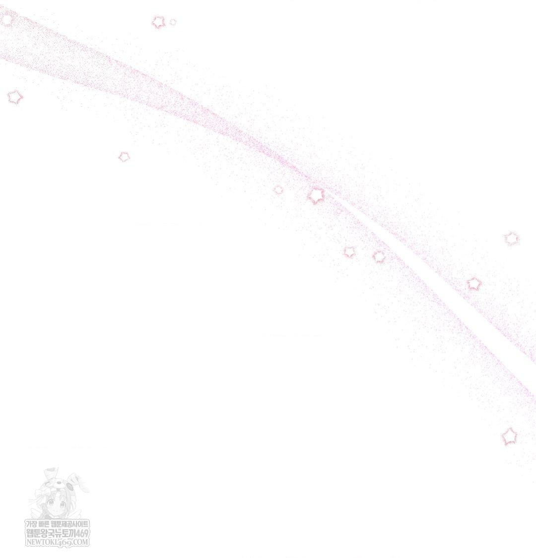 That Kind of Thing Happened Raw - Chapter 49 [photo 117] - MangaPorn