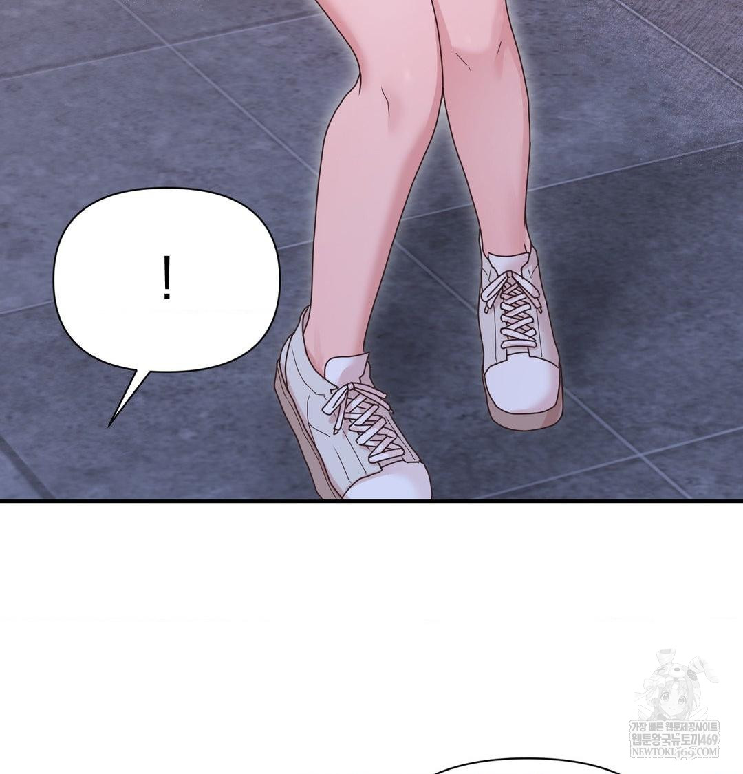 That Kind of Thing Happened Raw - Chapter 49 [photo 124] - MangaPorn