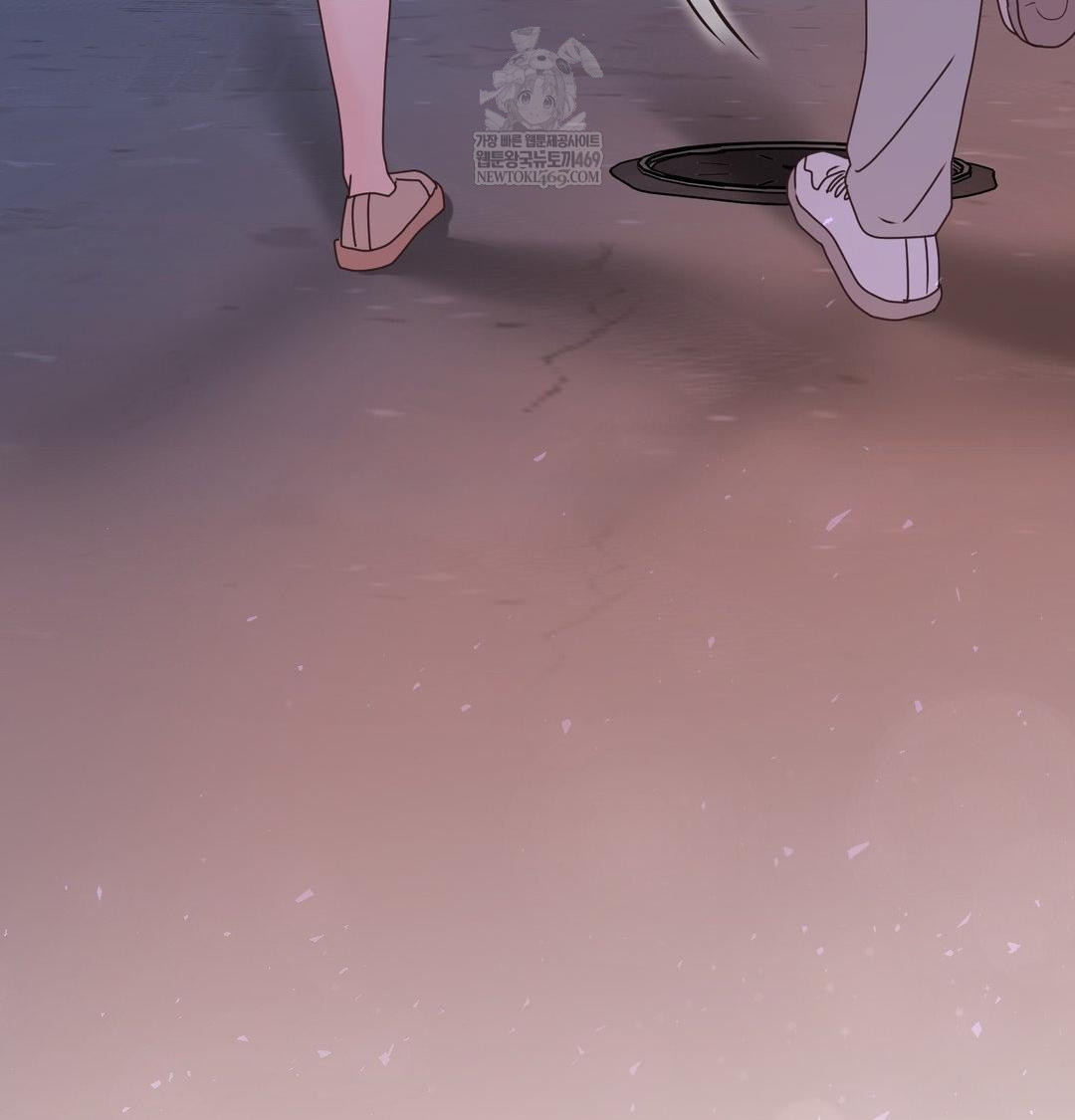 That Kind of Thing Happened Raw - Chapter 49 [photo 130] - MangaPorn