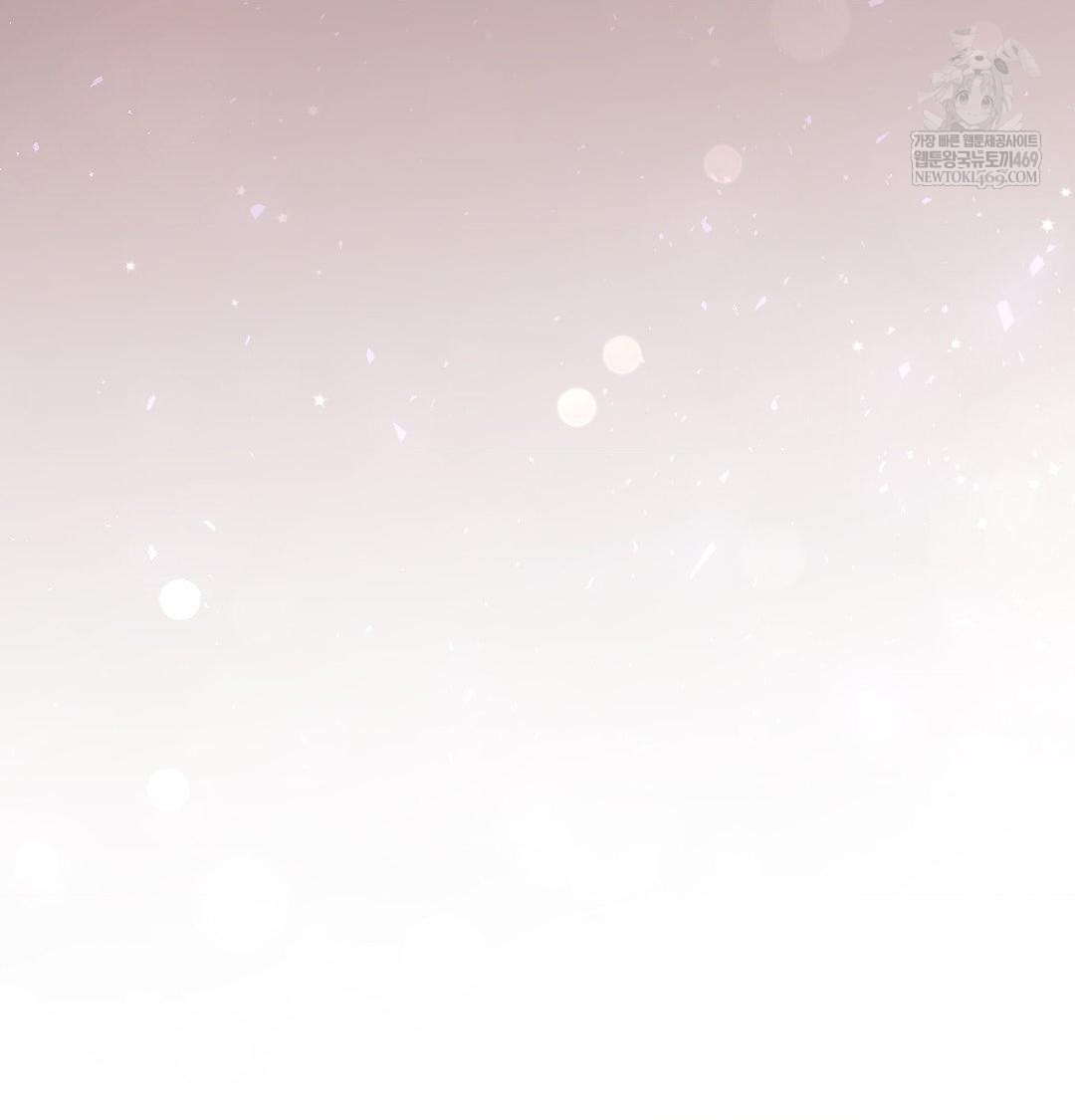 That Kind of Thing Happened Raw - Chapter 49 [photo 131] - MangaPorn