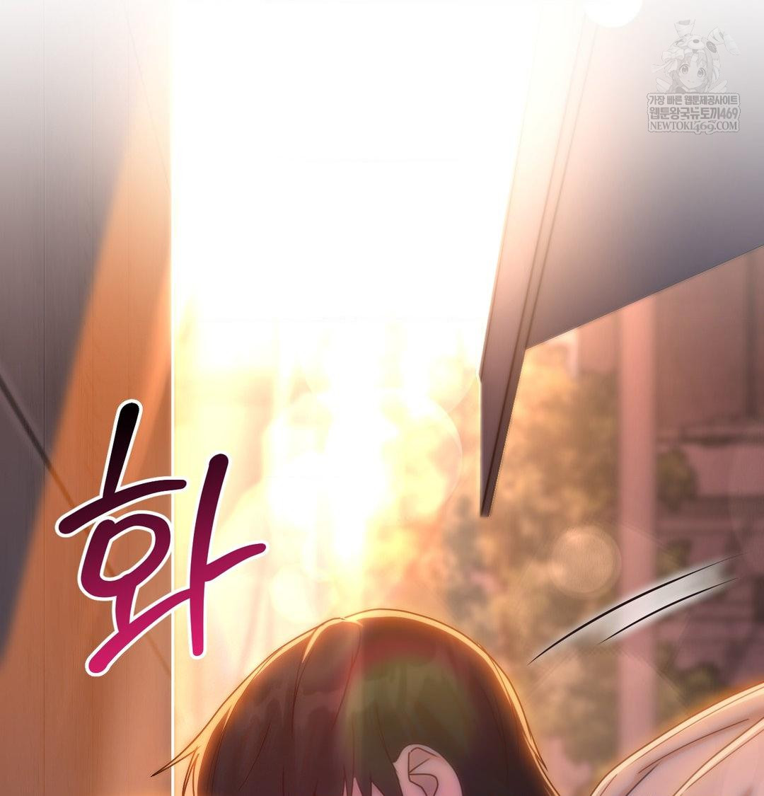 That Kind of Thing Happened Raw - Chapter 49 [photo 14] - MangaPorn